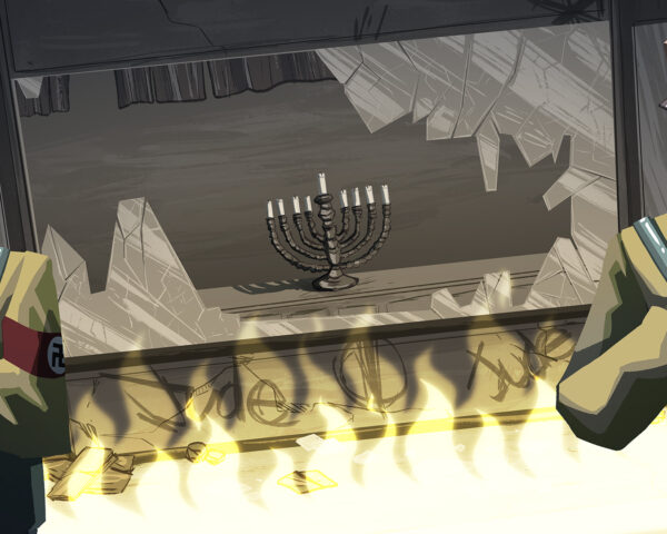 Two Trees in Jerusalem @Humanity in Action