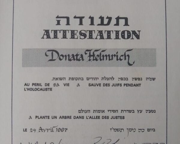 Yad Vashem certificates- From the book "Two Trees in Jerusalem"